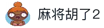 APP下载中心